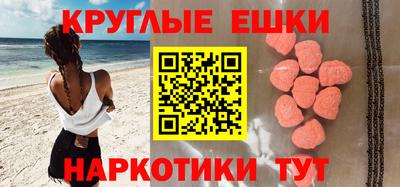 каннабис Конаково