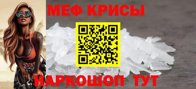 наркотики Коммунар
