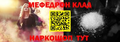 каннабис Конаково