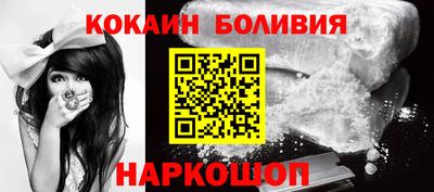 каннабис Конаково
