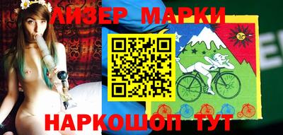 синтетический гашиш Комсомольск-на-Амуре