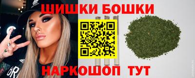 наркотики Коммунар