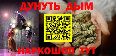 наркотики Коммунар