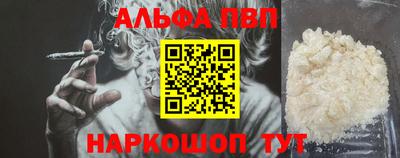 каннабис Конаково