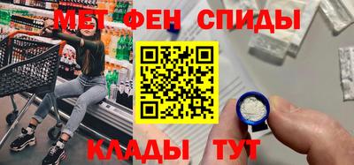каннабис Конаково
