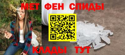 каннабис Конаково