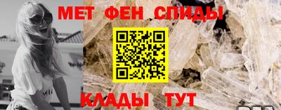 наркотики Коммунар