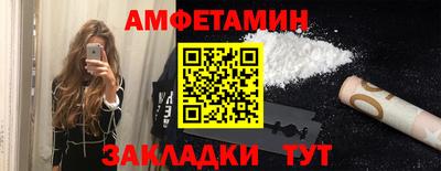 каннабис Конаково
