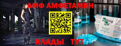 наркотики Коммунар