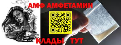 наркотики Коммунар