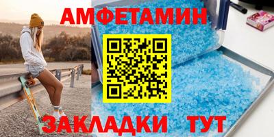 каннабис Конаково