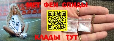 наркотики Коммунар