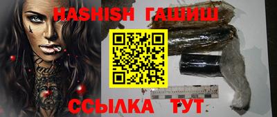 каннабис Конаково