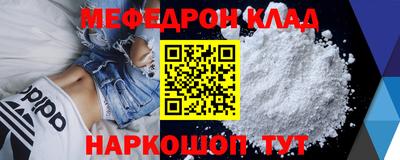 наркотики Коммунар