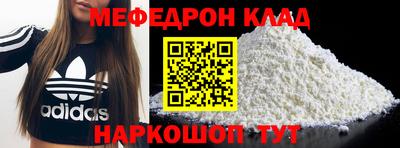 наркотики Коммунар