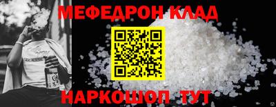 синтетический гашиш Комсомольск-на-Амуре