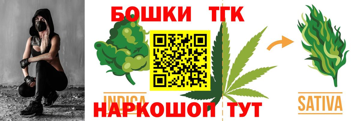 Бошки марихуана OG Kush Кизилюрт